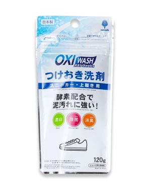 Bột Pha Dung Dịch Vệ Sinh Giày Sneaker Và Dép Đi Trong Nhà Novopin S Select Nhật Bản 120g