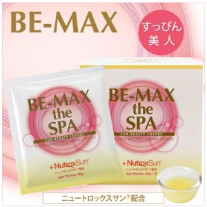 Bột tắm trắng da Be-max The Spa 50g x12 gói