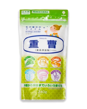 Bột tẩy đa năng Baking Soda 240g