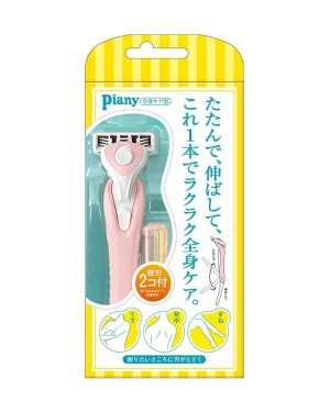 Dao cạo lông toàn thân Feather (hộp 1 chiếc)