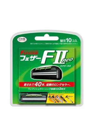 Dao Cạo Râu Feather