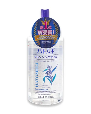 Dầu Tẩy Trang Hatomugi Ý Dĩ Dưỡng Ẩm, Làm Sáng Da 500ml Reihaku Hatomugi Cleansing Oil
