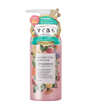 Gel tẩy trang thảo mộc Botanical Marche Hot Cleansing Gel 200g