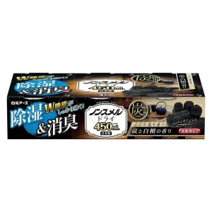 Hộp hút ẩm khử mùi ngăn tủ Hakugen Earth