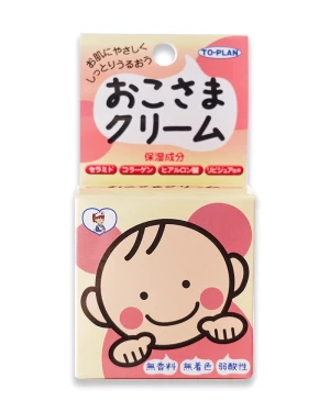 Kem bôi dưỡng ẩm, chống nứt nẻ da cho bé OKOSAMA 30gr