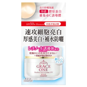 Kem chống lão hoá và làm trắng da Kose Grace One 100g