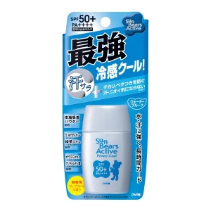 Kem chống nắng OMI SUNBEARS Active SPF50 PA 30g