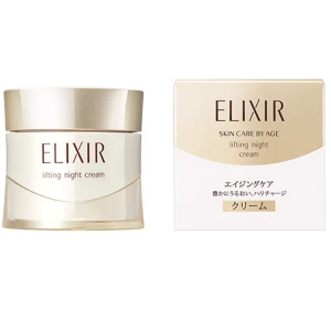 Kem dưỡng da ban đêm Shiseido Elixir Lifting Night Cream 40g