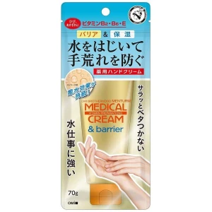 Kem dưỡng da tay Omi Brothers Menturm Cream & Barrier 70g