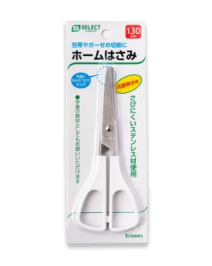 Kéo Cắt Đa Năng S Select Nhật Bản (1 Chiếc/Gói)