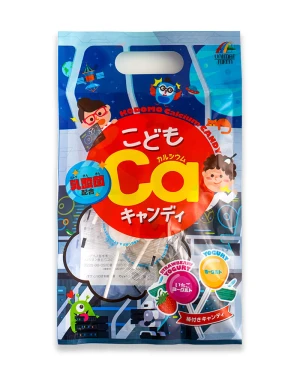 Kẹo mút Unimat Riken vị sữa chua bổ sung canxi, acid lactic cho trẻ 10 chiếc