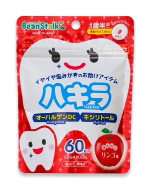 Kẹo Ngậm Chống Sâu Răng Cho Bé Beanstalk Hakira Nhật Bản