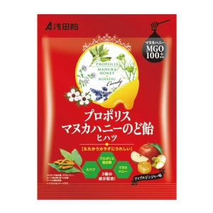 Kẹo ngậm keo ong ASADAAME