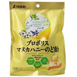 Kẹo ngậm mật ong MANUKA & Keo ong ASADAAME