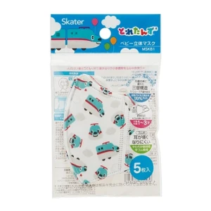 Khẩu trang Skater cho bé set 5 cái