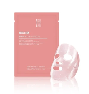 Mặt nạ tế bào gốc Nhật Rwine Beauty Stem Cell Placenta Mask