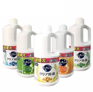 NƯỚC RỬA CHÉN ĐẬM ĐẶC KYUKYUTO KAO 1380ML CỦA NHẬT