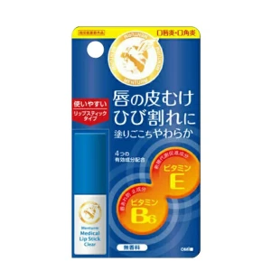 Son dưỡng không mùi OMI MENTURM chống nứt nẻ môi