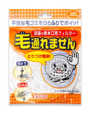 Tấm chặn tóc nhà tắm chống tắc nghẽn ống cống KOKUBO