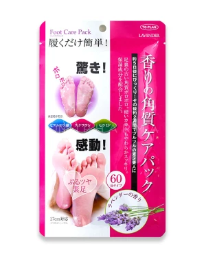 Túi ủ tẩy tế bào chết da chân To-Plan Foot Care Pack hương Lavender (Túi 2 gói)