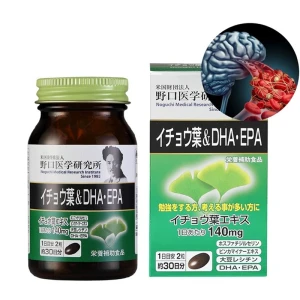 Viên uống bổ não DHA EPA Ginkgo Noguchi 60 viên của Nhật Bản