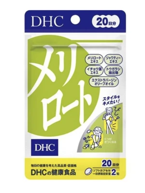 Viên uống giảm mỡ đùi DHC Nhật Bản 40 viên
