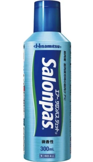 Xịt Giảm Đau Khớp Air Salonpas Jet Hisamitsu 300ml Nhật