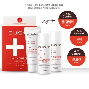 Dược Mỹ Phẩm Suiskin Control A.C Trị Mụn Hàn Quốc