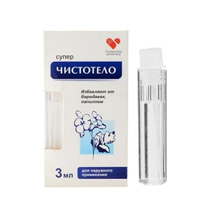 Gel Tẩy Nút Ruồi Mụn Thịt Mụn Cóc Dvelinil 3ml Nga