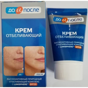 Kem trị Nám & Tàn Nhang Kpem Nga