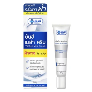 Kem trị nám Yanhee Cream Lorg Fa hay Yanhee Mela Cream 20g Thái Lan