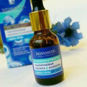 Serum Collagen Novosvit 25ml Nga