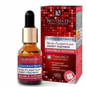 Serum Novosvit Concentrate Double Action 25ml Nga
