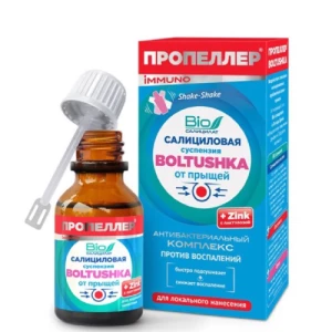 Serum trị mụn Boltushka Bio Nga