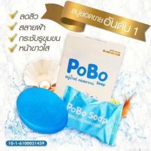 Xà Bông Rửa Mặt Trị Mụn Và Sẹo Thâm PoBo 60g Thái Lan
