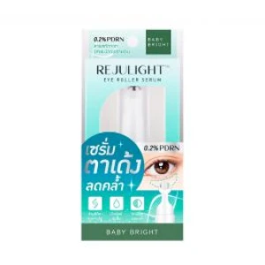 Cây Lăn Mắt Dưỡng Trắng Mờ Thâm Baby Bright Rejulight Eye Roller Serum 7ml