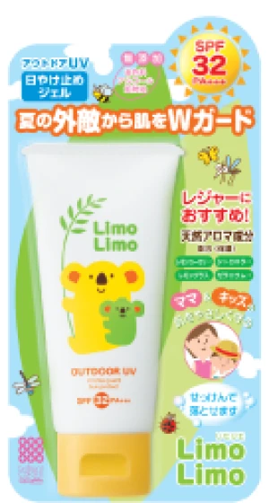 Kem Chống Nắng Limo Limo (Dành cho Mẹ & Bé) 50g