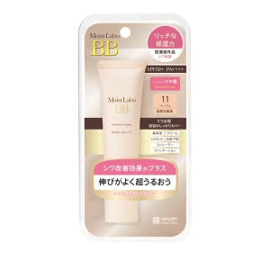 Kem trang điểm dưỡng ẩm MEISHOKU Moist-Labo BB (Beige 11)