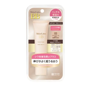 Kem trang điểm dưỡng ẩm MEISHOKU Moist-Labo BB (Natural Ocher 03)