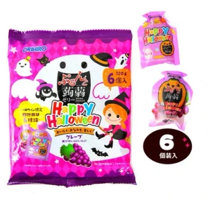 Thạch Happy Halloween Orihiro Vị Nho Và Cam