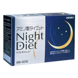 Thực phẩm bảo vệ sức khỏe AMINO ACIDS NIGHT DIET