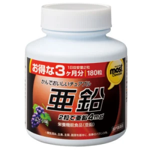 Thực phẩm bổ sung: ORIHIRO Most chewable ZinC