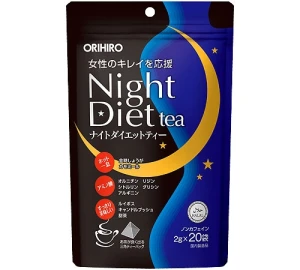 Trà Night Diet 20 gói