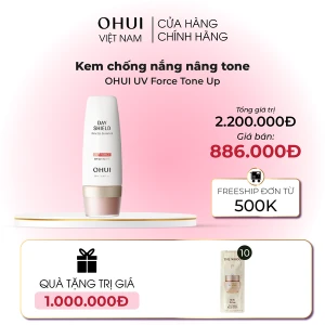 Kem chống nắng nâng tone OHUI UV Force Tone Up