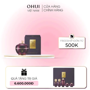 Kem Dưỡng Mắt Hoàn Lưu Cao Hwanyu Imperial Youth Contour Eye Cream Thế Hệ 4