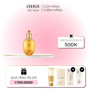Sữa dưỡng ẩm da Whoo Gongjinhyang Essential Nourishing Emulsion