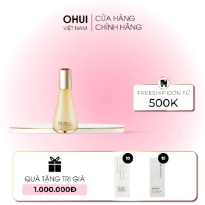 Sữa Dưỡng Chống Lão Hóa Su:m37 Secret Enhancing Emulsion