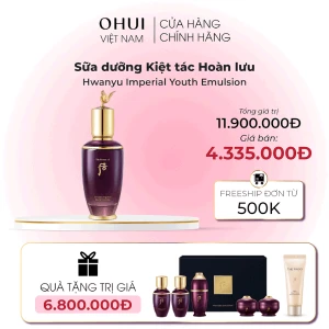 Sữa dưỡng Kiệt tác Hoàn lưu Hwanyu Imperial Youth Emulsion