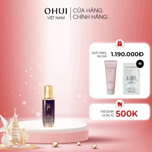 Tinh Chất Khởi Đầu Hoàn Thiện Làn Da Whoo Hwanyu Imperial Youth First Serum 15ml