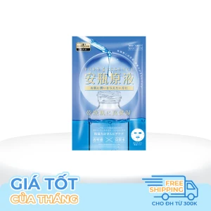 (HSD T4-10/2026) MIẾNG LẺ MẶT NẠ TINH DẦU DƯỠNG ẨM SEXYLOOK